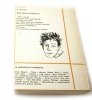 LITERATURA NA ŚWIECIE NR 7 (132) LIPIEC 1982